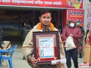 फरवार्ड अन्जन सम्मानित